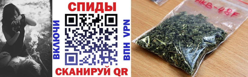 Бутират вода  где продают   МЕГА ONION  Рыльск 