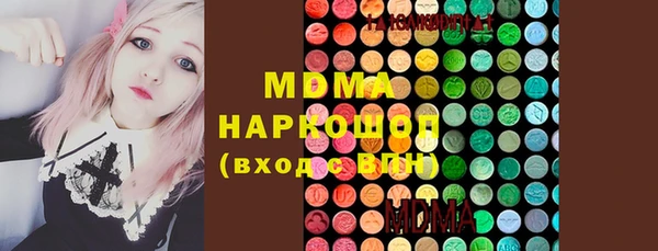mdpv Аркадак
