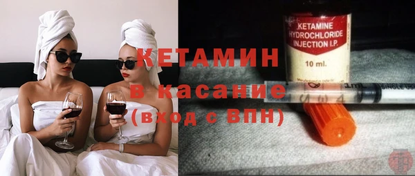 PSILOCYBIN Армянск