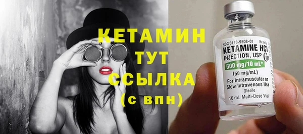 PSILOCYBIN Армянск