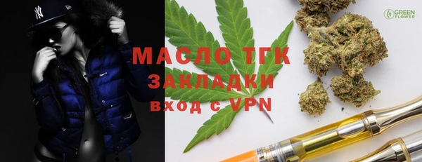 PSILOCYBIN Армянск