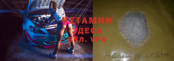 mdpv Аркадак