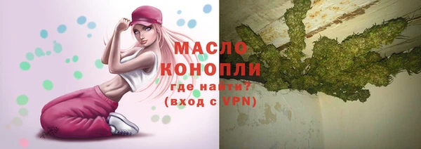 PSILOCYBIN Армянск