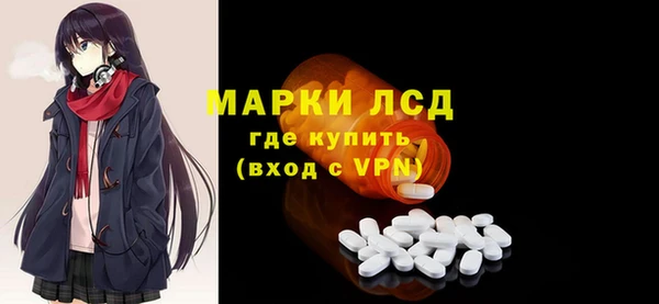 PSILOCYBIN Армянск