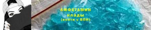 mdpv Аркадак