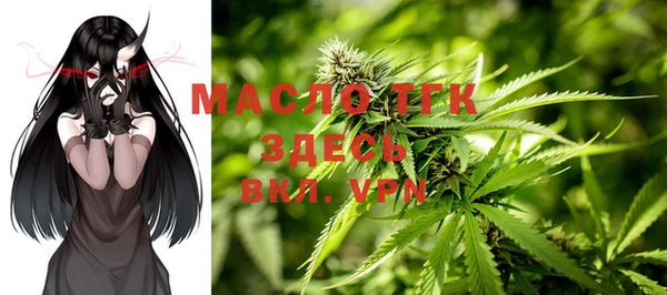 PSILOCYBIN Армянск