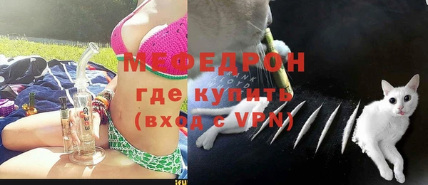 PSILOCYBIN Армянск