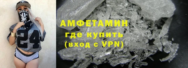 mdpv Аркадак