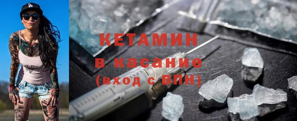 PSILOCYBIN Армянск
