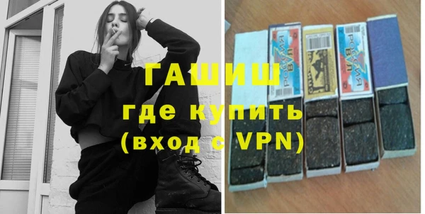 mdpv Аркадак