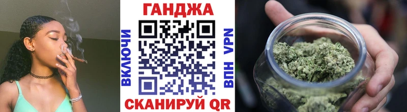 ссылка на мегу онион  это состав  Конопля THC 21%  Рыльск 